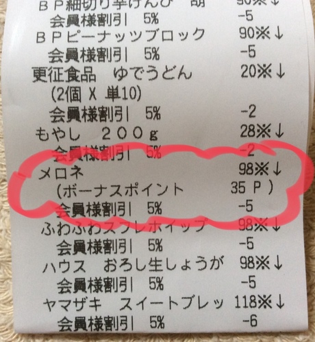 667D7F6D-477F-4C2C-B1A5-1D6D65E0F61E.jpeg