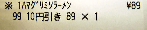 DSCN9213.JPG