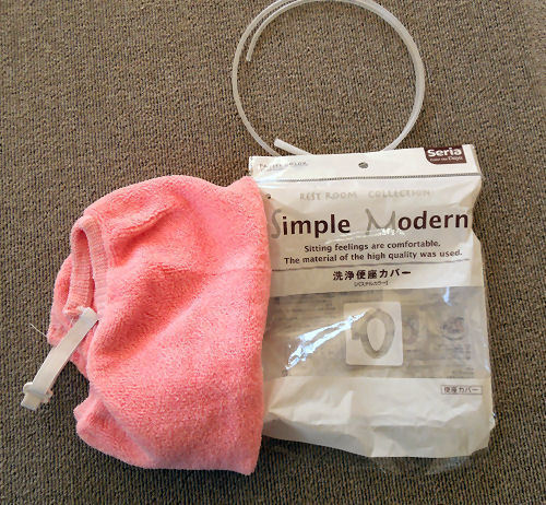 DSCN9436e.jpg