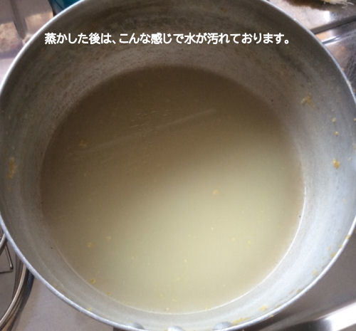 なべ1.jpg