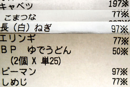 画像1.jpg11.jpg