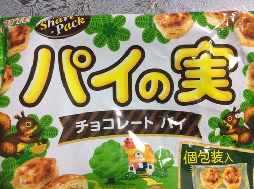 EA2B48AC-BD01-489B-93A1-32110C3A48C3.jpeg