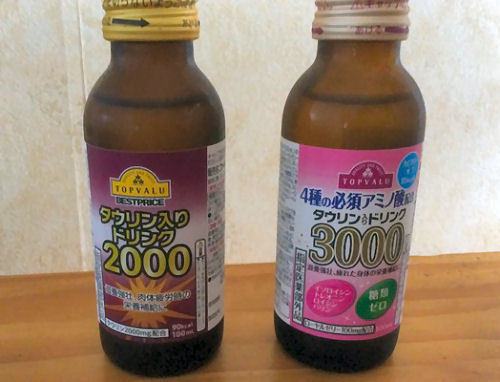 トップバリュの栄養ドリンクを比べてみました タウリン２０００と３０００ 糖質０ のんびり書いてくつもり